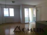 Агенција Домик Недвижности продава Стан Понуда бр. 7098/16517