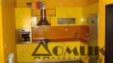 Агенција Домик Недвижности продава Стан Понуда бр. 8410/16696
