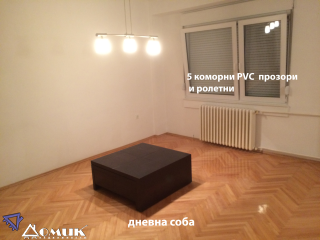 257685