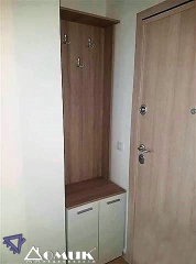 261325