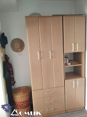 263979